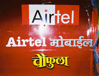 Airtel Events